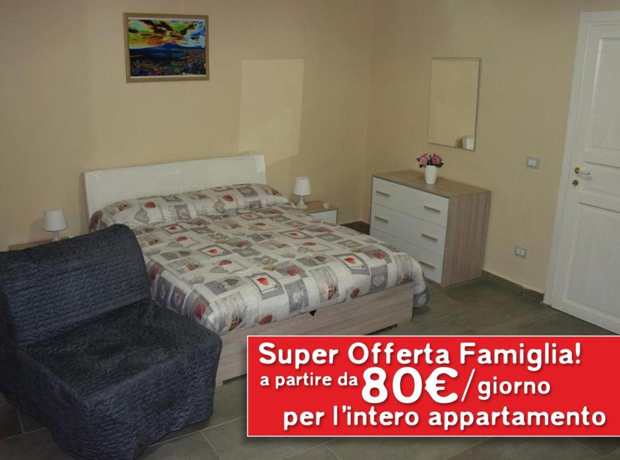 B&B Family Martone Castellammare di Stabia Extérieur photo